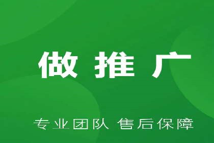 百度竞价代运营助力企业增长案例